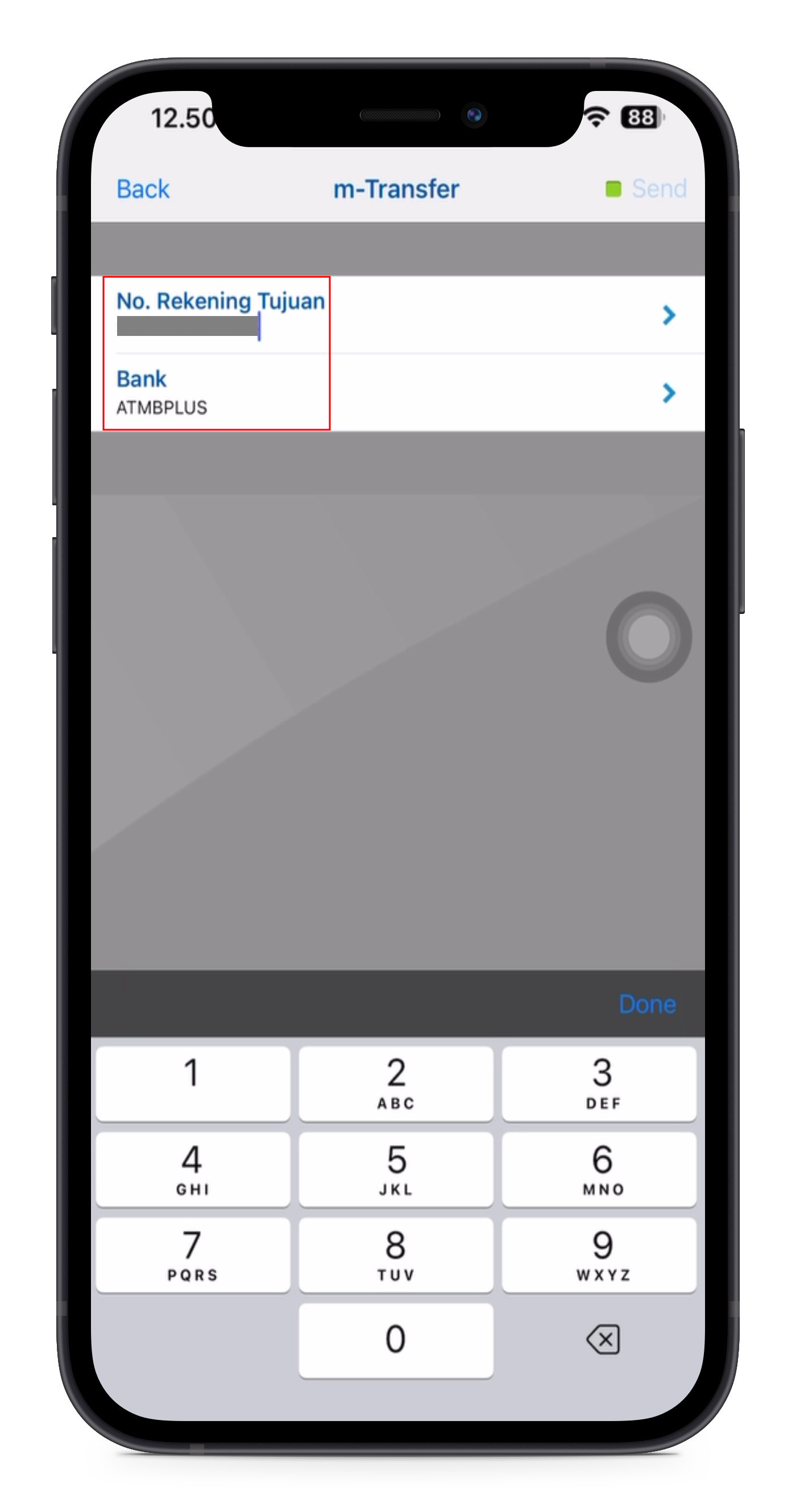 bcamobile-input_bank_destination.png